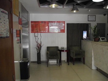  - Lingnan Garden Inn Dongmen Middle Road  