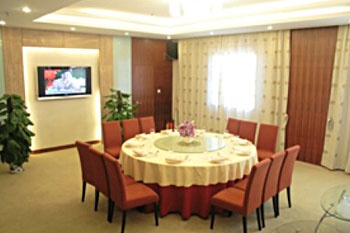 Restaurant - Yanhanshan Hotel 