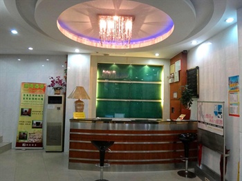  - Shenzhen Chaohai Hotel