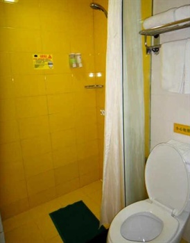  - Home Inn (Zhuhai Jida)