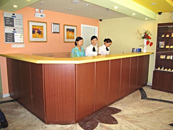 Reception Desk - Home Inn (Zhuhai Jida)