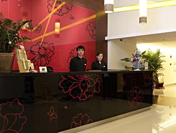 Lobby - New East Hotel Gongbei  