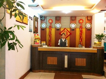  - Lian Hua Hotel - Zhuhai