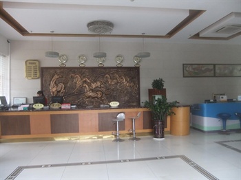  - Zhuhai Jingu Hotel