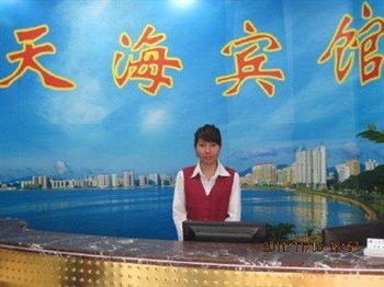  - Zhuhai Tianhai Hotel