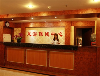  - Hengtai Hotel - Zhuhai