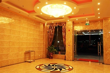  - Hengtai Hotel - Zhuhai