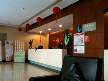  - City Inn (Foshan Shunde Qinghui)