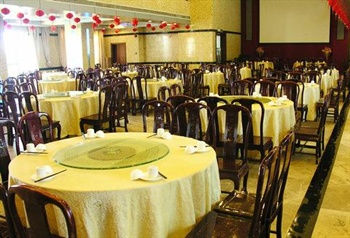  - Maoming Dianbai Golden Dragon Spring Hotel