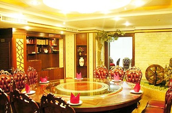  - Maoming Dianbai Golden Dragon Spring Hotel