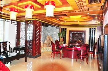  - Maoming Dianbai Golden Dragon Spring Hotel