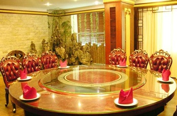  - Maoming Dianbai Golden Dragon Spring Hotel