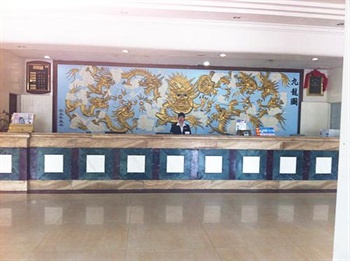  - Maoming Dianbai Golden Dragon Spring Hotel