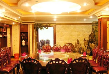  - Maoming Dianbai Golden Dragon Spring Hotel