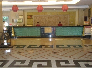 Lobby - Huizhou Fortune Hotel Maidi