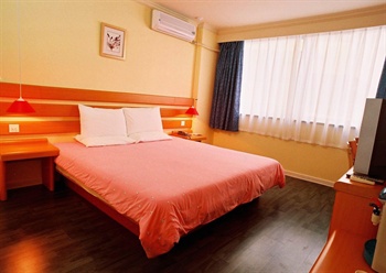  - Zhanjiang Home Inn - South Railway Station