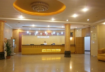 Lobby - Jiangmen overseas Chinese City Hotel