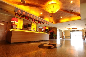  - Chengdu Taiji Business Hotel