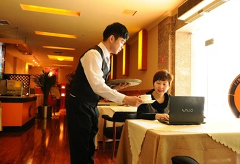  - Chengdu Taiji Business Hotel