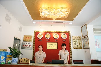 Lobby - Sichuan Xin Ye Forestry Hotel Chengdu