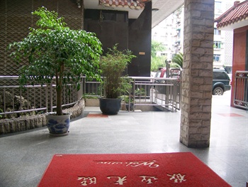  - Sichuan Xin Ye Forestry Hotel Chengdu