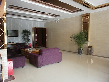 Lobby Lounge - Airport Yingang Business Hotel Chengdu Shuangliu International Airport