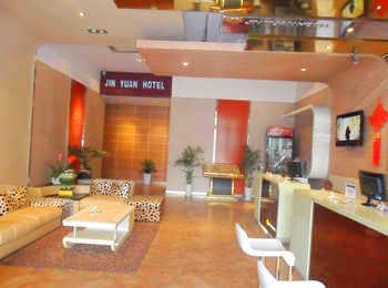 Lobby - Yibin Jinyuan Hotel