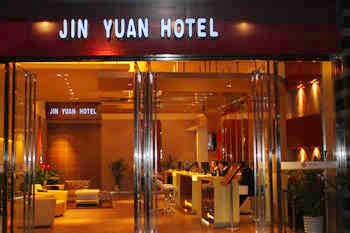  - Yibin Jinyuan Hotel