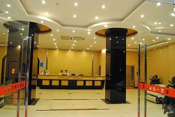 Lobby - Kaili Wanjia Express Hotel