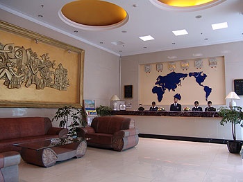 Lobby - Kunming Yun Liang Golden Spring Hotel 