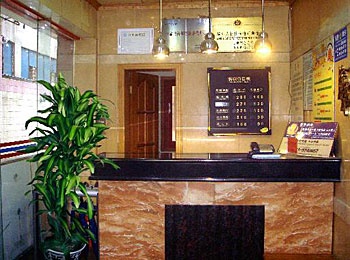 Reception Desk - Xinhuang Hotel - Kunming