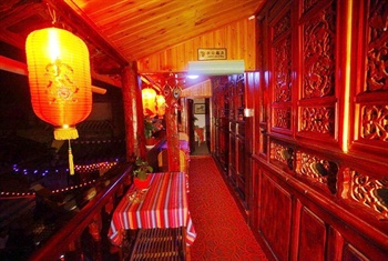  - Lijiang Shu Ying Inn