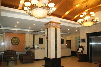  - Xi`an Canaan Hotel