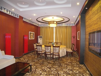  - Mei Yuan Hotel  