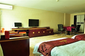  - Ronghaian Hotel - Xi'an