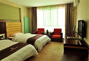  - Ronghaian Hotel - Xi'an