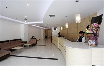  - Xi'an Galilee Express Hotel Wenyi Road