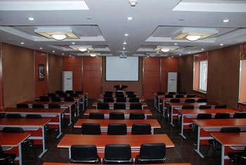 Meeting Room - Home Inn Xi'an big wild goose pagoda history museum