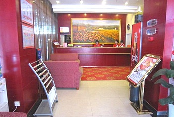 Lobby - Hanting Express Xi'an big wild goose pagoda