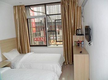 Guest Room - Xi'an Hongji Express Hotel