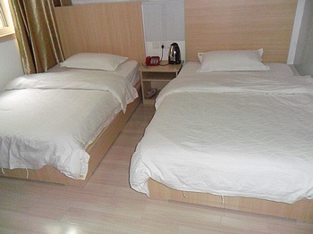 Guest Room - Xi'an Hongji Express Hotel