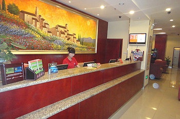 Reception Desk - Hanting Express Hanguangmen - Xi'an