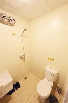  - Happy Post Hotel Apartment - Xi'an