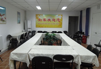  - Xi'an Home Inn - Lianhu Road Sajinqiao