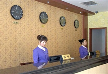  - Xi'an Pingxing Apartment Hotel