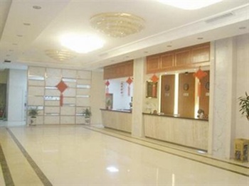  - Xi'an LongTouch Business Hotel Taihua South Road