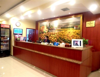  - Hanting Hotels ( Xi'an edge village Qin Liang Building shop )