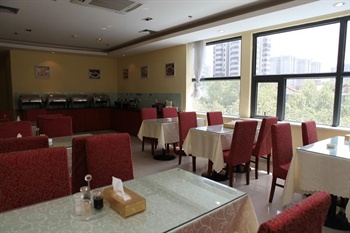  - Hanting Hotels （ Xi'an Friendship Road store ）