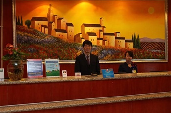  - Hanting Hotels （ Xi'an Friendship Road store ）