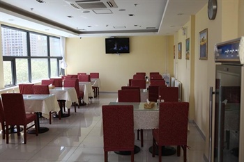  - Hanting Hotels （ Xi'an Friendship Road store ）